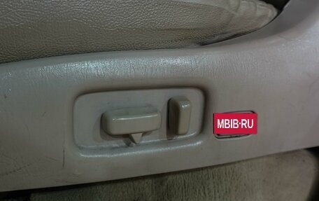 Lexus LX II, 1998 год, 1 539 000 рублей, 16 фотография