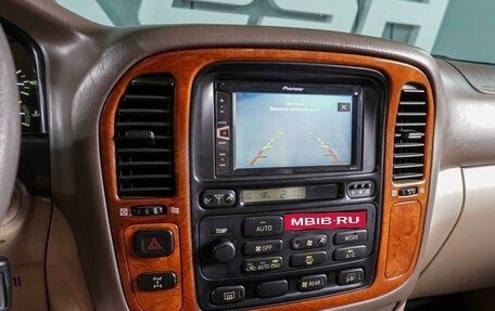 Lexus LX II, 1998 год, 1 539 000 рублей, 13 фотография