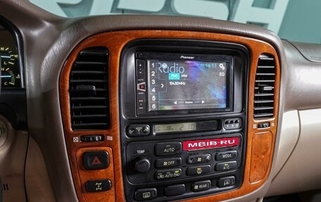 Lexus LX II, 1998 год, 1 539 000 рублей, 14 фотография