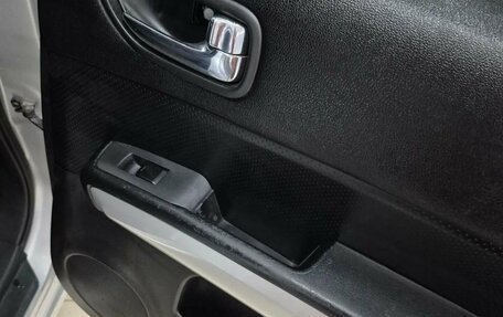 Nissan X-Trail, 2014 год, 1 498 000 рублей, 24 фотография