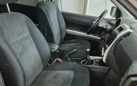 Nissan X-Trail, 2014 год, 1 498 000 рублей, 26 фотография