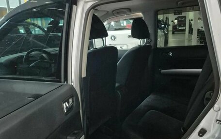 Nissan X-Trail, 2014 год, 1 498 000 рублей, 22 фотография