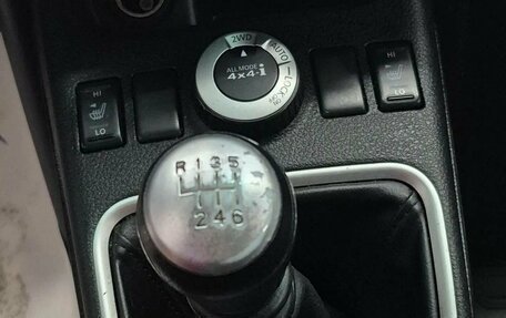 Nissan X-Trail, 2014 год, 1 498 000 рублей, 20 фотография