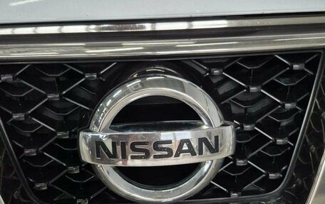 Nissan X-Trail, 2014 год, 1 498 000 рублей, 30 фотография