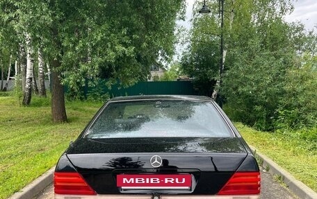 Mercedes-Benz S-Класс, 1994 год, 1 200 000 рублей, 5 фотография