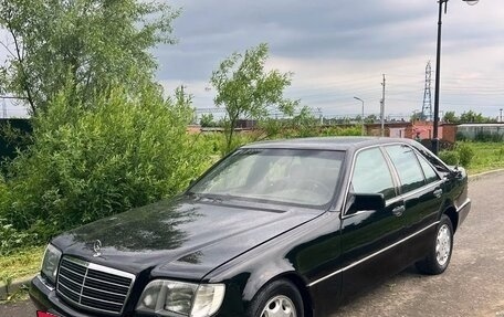 Mercedes-Benz S-Класс, 1994 год, 1 200 000 рублей, 2 фотография