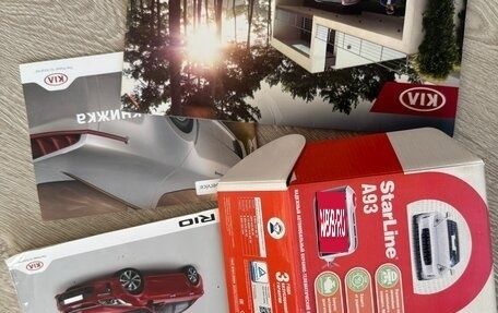 KIA Rio IV, 2017 год, 1 200 000 рублей, 7 фотография