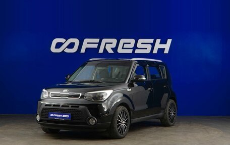 KIA Soul II рестайлинг, 2014 год, 1 198 055 рублей, 11 фотография