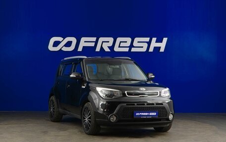 KIA Soul II рестайлинг, 2014 год, 1 198 055 рублей, 8 фотография