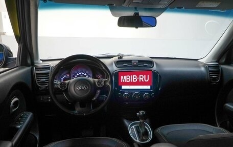 KIA Soul II рестайлинг, 2014 год, 1 198 055 рублей, 2 фотография