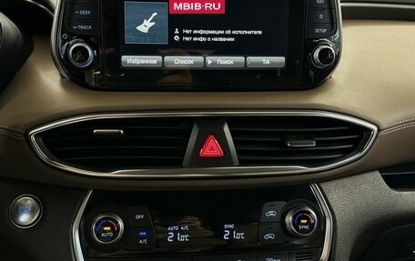 Hyundai Santa Fe IV, 2020 год, 3 375 000 рублей, 7 фотография