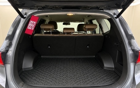 Hyundai Santa Fe IV, 2020 год, 3 375 000 рублей, 16 фотография