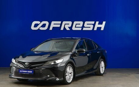 Toyota Camry, 2019 год, 2 646 434 рублей, 5 фотография