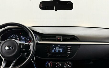 KIA Rio IV, 2020 год, 1 550 000 рублей, 5 фотография