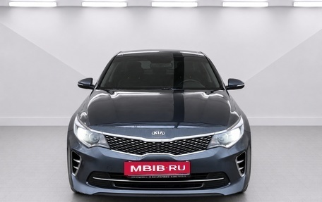 KIA Optima IV, 2017 год, 2 080 000 рублей, 2 фотография
