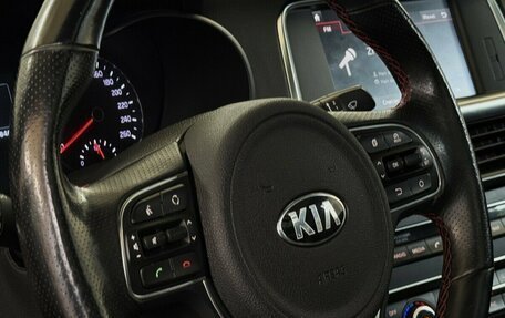 KIA Optima IV, 2017 год, 2 080 000 рублей, 13 фотография