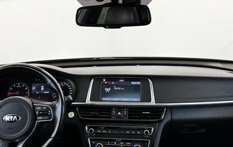 KIA Optima IV, 2017 год, 2 080 000 рублей, 5 фотография