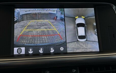 KIA Optima IV, 2017 год, 2 080 000 рублей, 8 фотография