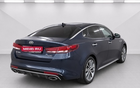 KIA Optima IV, 2017 год, 2 080 000 рублей, 4 фотография