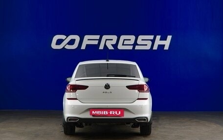 Volkswagen Polo VI (EU Market), 2021 год, 1 899 444 рублей, 4 фотография