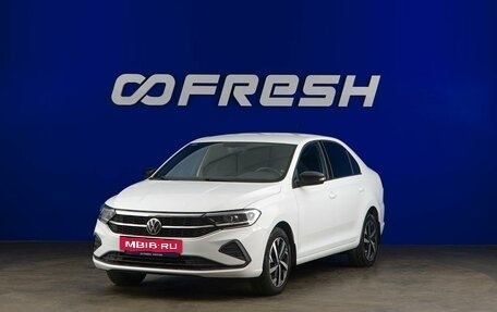 Volkswagen Polo VI (EU Market), 2021 год, 1 899 444 рублей, 5 фотография