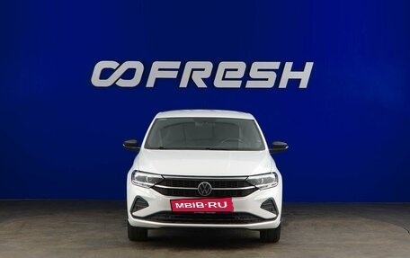 Volkswagen Polo VI (EU Market), 2021 год, 1 899 444 рублей, 3 фотография
