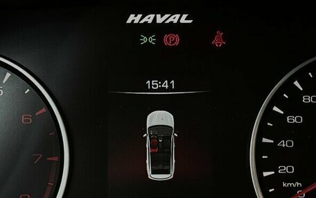 Haval Jolion, 2023 год, 2 050 000 рублей, 6 фотография