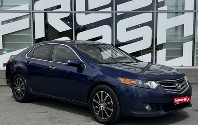 Honda Accord VIII рестайлинг, 2008 год, 1 090 000 рублей, 1 фотография