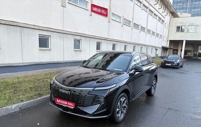 Haval F7, 2024 год, 2 450 000 рублей, 1 фотография