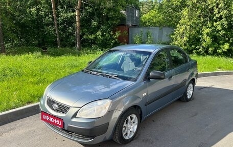 KIA Rio II, 2009 год, 289 000 рублей, 1 фотография