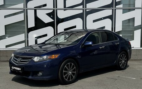 Honda Accord VIII рестайлинг, 2008 год, 1 090 000 рублей, 2 фотография