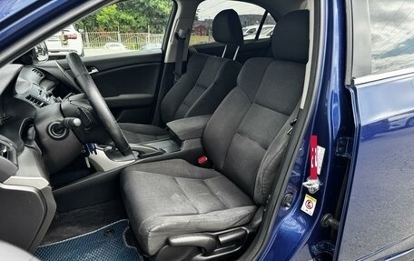 Honda Accord VIII рестайлинг, 2008 год, 1 090 000 рублей, 8 фотография