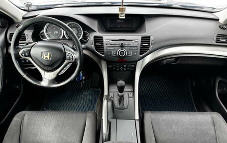 Honda Accord VIII рестайлинг, 2008 год, 1 090 000 рублей, 7 фотография