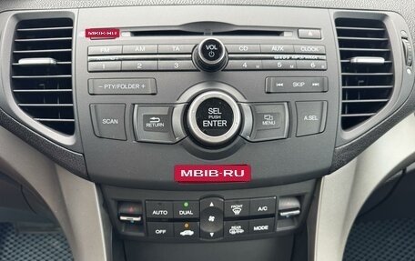 Honda Accord VIII рестайлинг, 2008 год, 1 090 000 рублей, 16 фотография