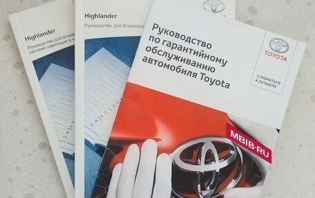 Toyota Highlander III, 2018 год, 3 259 000 рублей, 13 фотография