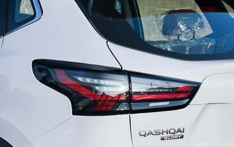 Nissan Qashqai, 2026 год, 1 908 008 рублей, 12 фотография