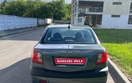 KIA Rio II, 2009 год, 289 000 рублей, 3 фотография