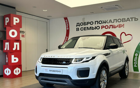 Land Rover Range Rover Evoque I, 2015 год, 2 720 000 рублей, 2 фотография
