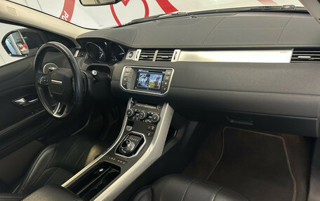 Land Rover Range Rover Evoque I, 2015 год, 2 720 000 рублей, 8 фотография