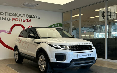 Land Rover Range Rover Evoque I, 2015 год, 2 720 000 рублей, 4 фотография