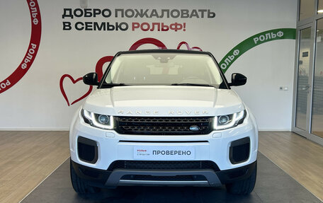 Land Rover Range Rover Evoque I, 2015 год, 2 720 000 рублей, 3 фотография