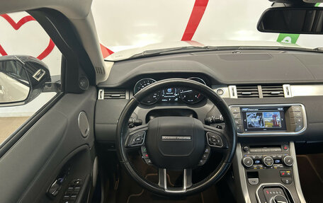 Land Rover Range Rover Evoque I, 2015 год, 2 720 000 рублей, 12 фотография