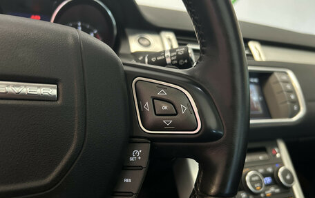 Land Rover Range Rover Evoque I, 2015 год, 2 720 000 рублей, 19 фотография