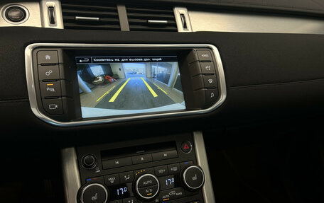 Land Rover Range Rover Evoque I, 2015 год, 2 720 000 рублей, 15 фотография
