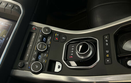 Land Rover Range Rover Evoque I, 2015 год, 2 720 000 рублей, 14 фотография