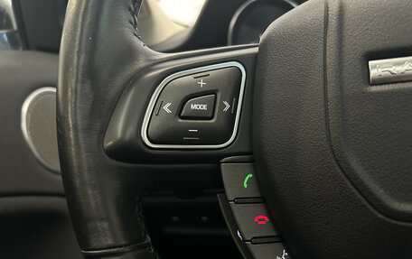 Land Rover Range Rover Evoque I, 2015 год, 2 720 000 рублей, 18 фотография