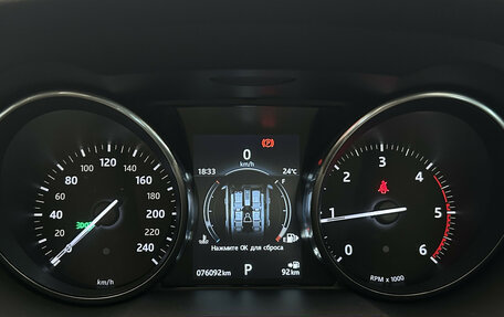 Land Rover Range Rover Evoque I, 2015 год, 2 720 000 рублей, 20 фотография