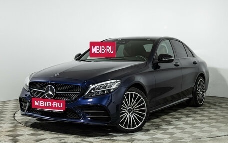 Mercedes-Benz C-Класс, 2018 год, 2 965 000 рублей, 2 фотография