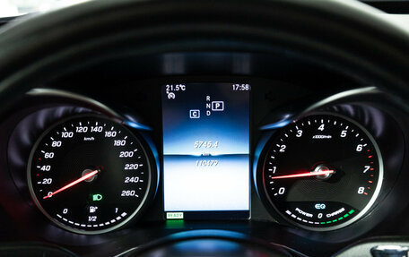 Mercedes-Benz C-Класс, 2018 год, 2 965 000 рублей, 13 фотография
