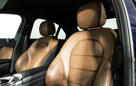 Mercedes-Benz C-Класс, 2018 год, 2 965 000 рублей, 27 фотография